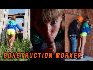 she was caught and fucked by a construction worker when she masturbated