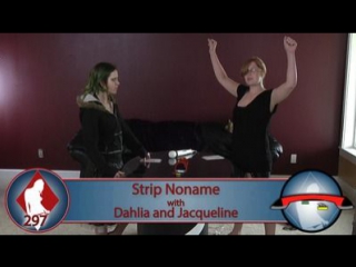 297. nameless game for stripping with dalia and jacqueline (hd-quality)