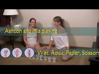 047. ashton and mia play a wet stone-bum-bum (hd-quality)