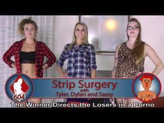 604. surgeon for stripping with tyler, dilen and sassi (hd-quality)