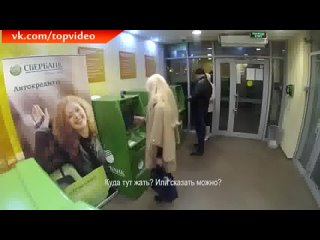 talking atm in sberbank.