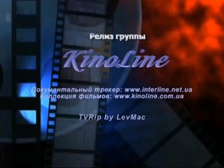 porn-dolina (issue 02) (2003) (transmission of porn business)